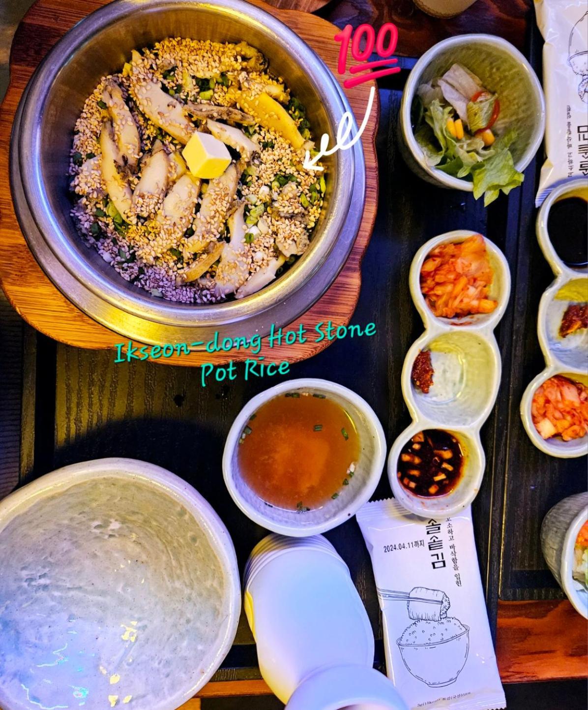 Hongdae Guest House Room#G#E#D#R#M Сеул Экстерьер фото